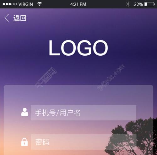 企业网站建设