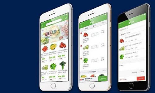 深圳APP开发公司