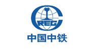 中国中铁
