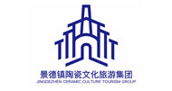景德镇文旅集团