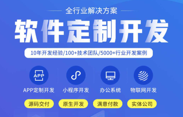 Apple WatchApp，健身追踪App开发案例共性分享