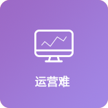 小程序开发公司