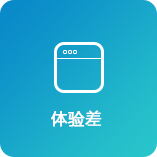 微信小程序模板